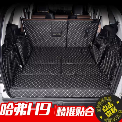 large surround car supplies, Trunk Mat