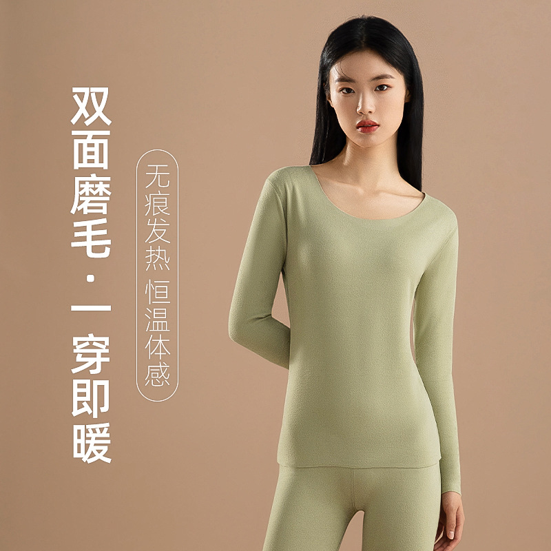 Calentamiento de ropa interior térmica de terciopelo para las mujeres forro de lana engrosada de doble cara cepillado traje de ropa interior térmica ropa de otoño pantalones largos para las mujeres