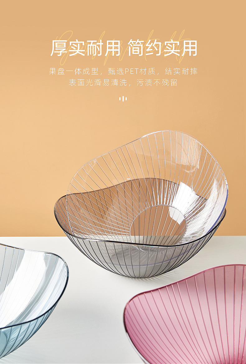 果盘_08.jpg