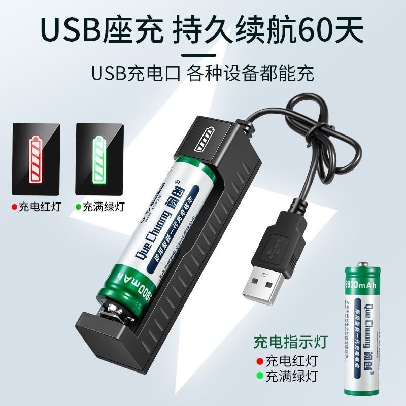303 レーザーライトハイパワーレーザー懐中電灯長距離グリーンライト屋外グリーンレーザー強力なライト長距離コーチインジケーターペン|undefined