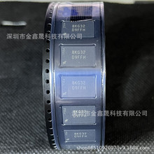 ȫ��ԭ�b MT48LC4M32B2F5-7IT:G ���bBGA90 �zӡD9FFH �惦��оƬ