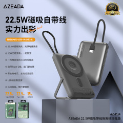 Azeadaワイヤレス充電モバイル電源10000ミリアンペア22.5W急速充電マグネットケーブル付き携帯電話充電宝