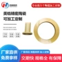 精密绝缘陶瓷工业配件