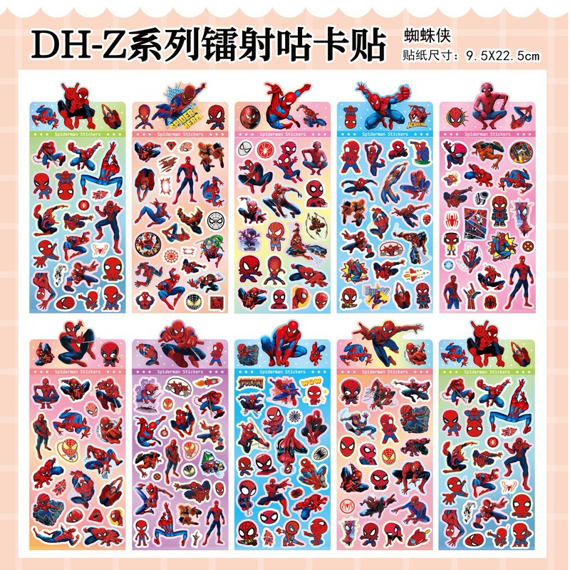 18枚の非繰り返しレーザー防水ステッカー、ハンドブックステッカー、かわいい漫画のキャラクターおもちゃ、サンリオイチゴクマラブ|undefined