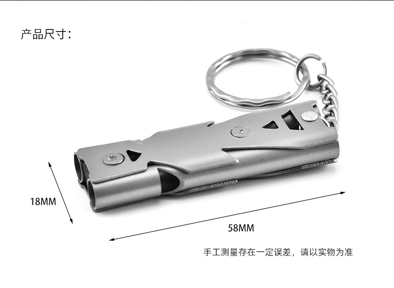 口哨详情页_07.png