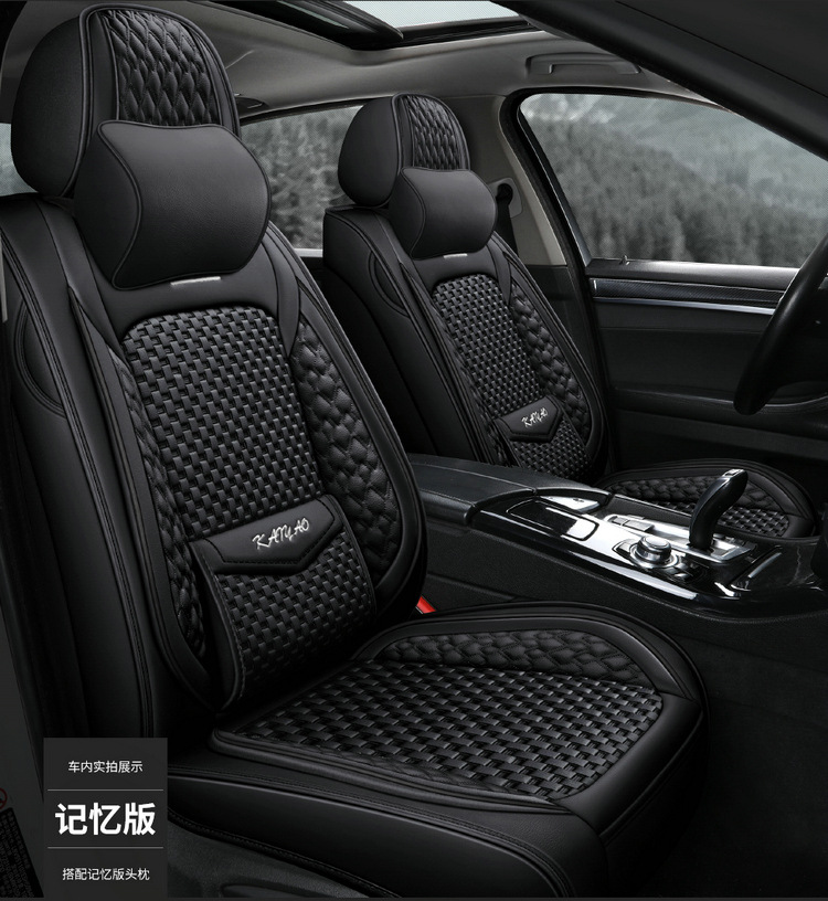 Cross-Border E-Commerce Car Seat Cover Fully Enclosed for All Seasons Special Car Seat Cover Cartoon Cushion Summer Cooling Pad