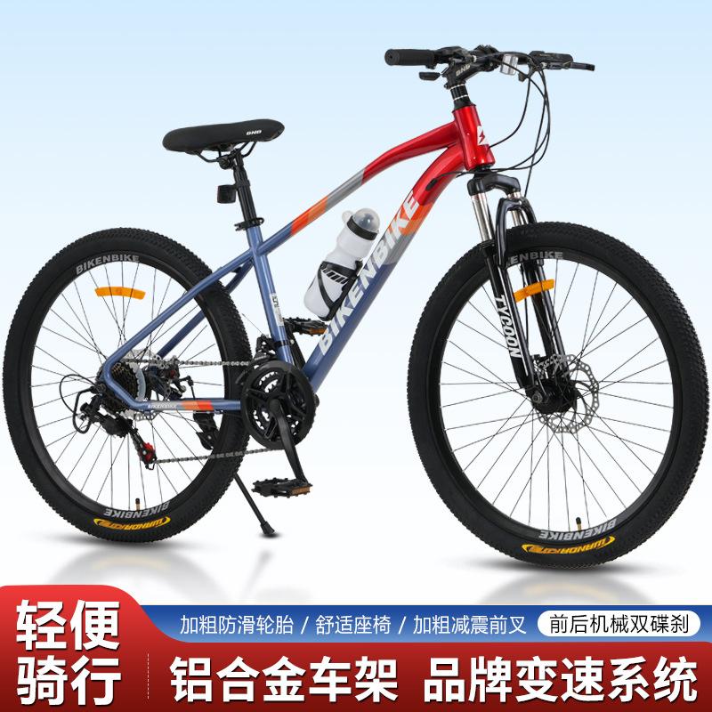 Bicicletas de montaña al por mayor 26 pulgadas bicicletas de amortiguación de velocidad variable para jóvenes bicicletas para hombres y mujeres adultos