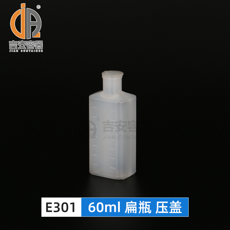 �Լ�ƿ����ƿ����ƿ��30/60/90/120mlС��150gҩˮƿ͸�����̶�