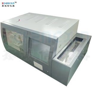 ȫ�Ԅ����ܜy��x һ�wʽ�p�삐���Ӷ���x ȫ��ú̿������O��