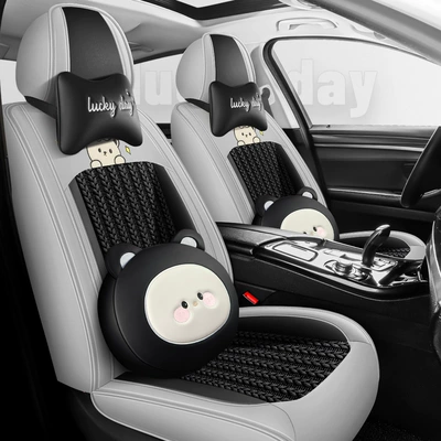 Seat Cushions Nappa Leather Five-Seater Full: Four Seasons Pad