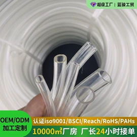 PVC管;园艺灌溉工具;洗车水枪