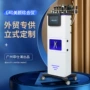 韩国气泡清洁皮肤仪器