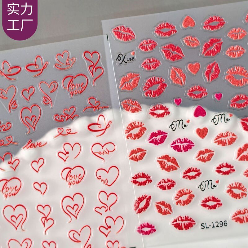 Hot Girl Pure Desire Style Red Lip Nail Stickers Valentine's Day Heart Kiss&Me Letter Adhesive Nail Stickers Sl Style Hot Girl Pure Desire Style Red Lip Nail Stickers Valentine's Day Heart Kiss&Me Letter Adhesive Nail Stickers Sl Style