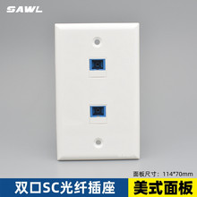 ��ʽSC���w�W�j���120�Ͷ�λ���Tģ�K�����p�ڹ�؈�ӿڌ�������