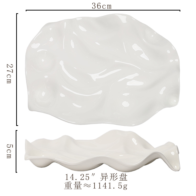 14.25inch 특수 모양의 접시