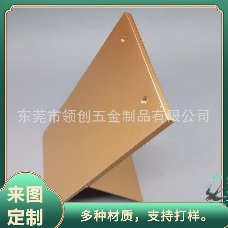 铝台卡L型台签广告展示牌支架立牌铝合金桌牌铝牌菜单价格表