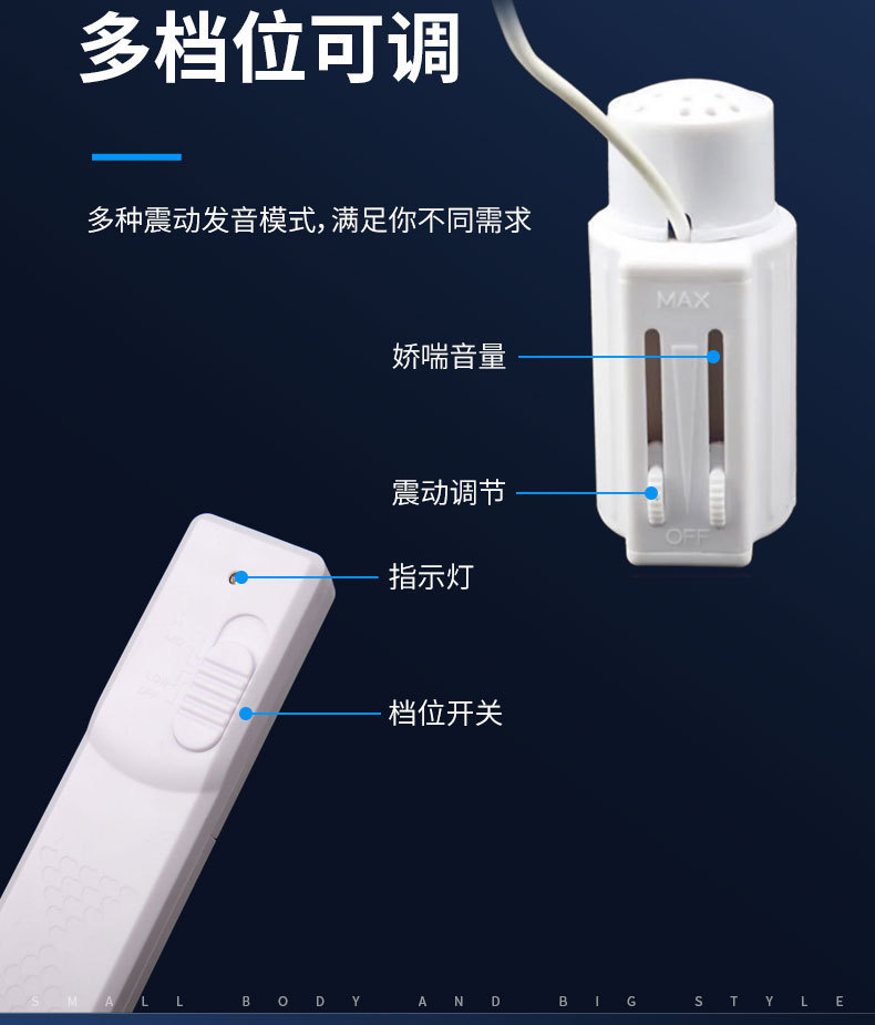 Pronunciation Jumping Egg Vibrator Inflatable Doll Female Masturbator ABS White Battery Model — detail image 7