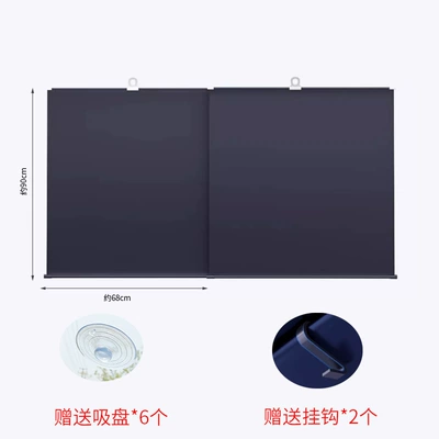 Sunshade, Car Interior Windshield | Sun shade