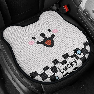 Cool pad — Cooling Cushion