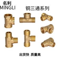 ���~��ͨ 4�� 6�� ��z��ͨ �����ȏ���ͨ ȫ�~���^��� ������ͨ