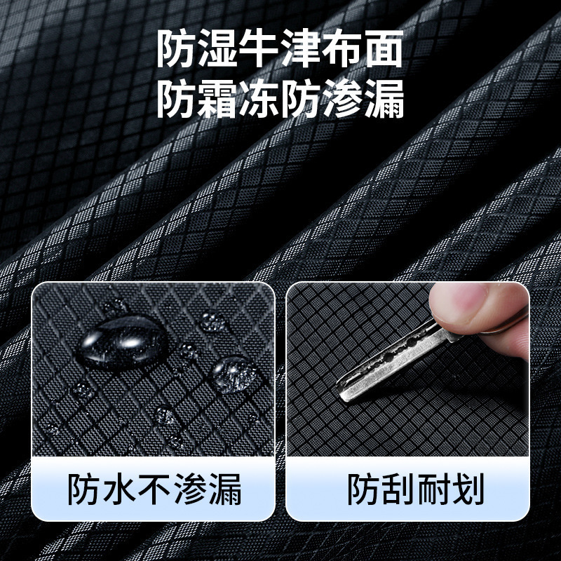 Car snow cover, Oxford cloth, frost-proof, snow shield, front windshield sunshade, car half cover, snow shield, wholesale
