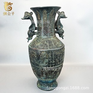 �p�Pƿ�¹����~����ˇƷ�vʷ�Ļ��̌W�̾�չ�[չƷ�S�����lֱ�N