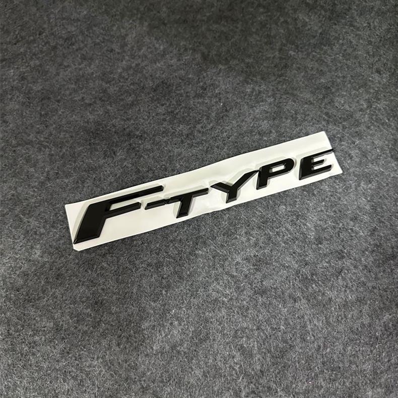 Suitable for Jaguar letter emblems: XJL, XFXEL, F-PACE V6 3.0 – rear emblem, displacement emblem, side emblem, and tail emblem