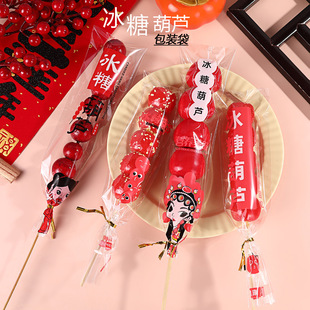 ���S�F؛���Ǻ��J���b������͸���Ǻ��J�޻����L�lһ�����ǹ���