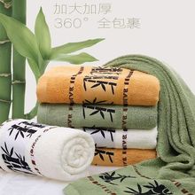 跨境厂家直销竹纤维墨竹浴巾成人加厚吸水不掉毛礼品logo浴巾批发