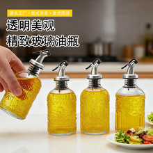 С�ڷ�©�����͉؏͹Ÿ��񻨏N���ϙ��ͷ��bƿ��׼���ͷ�©