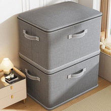 放衣服收纳箱家用箱子收纳盒零食玩具衣服收纳整理箱储物箱密码锁