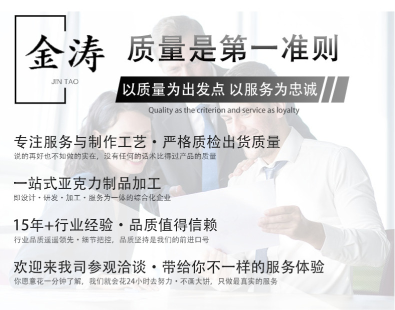 O1CN01EPlDGn1ldgk9LL8YI_!!2200725064842-0-cib.jpg?__r__=1727231062628