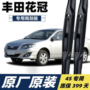 �m���һ���S�ﻨ��������l�Ͽ�EXԭ�S�o����ˢ���ι�����Ƭ