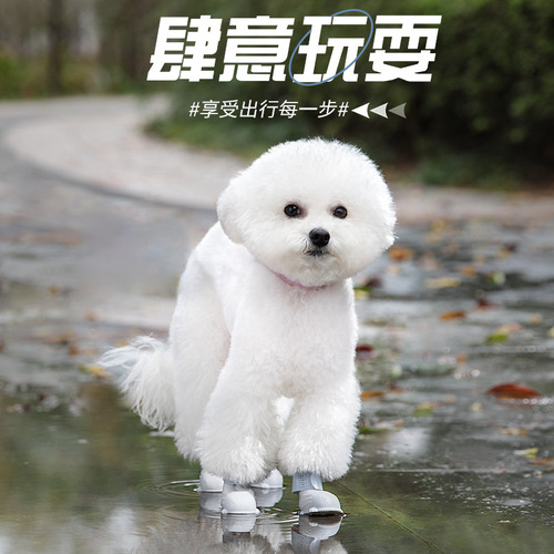 Cartoon puppy shoes Pomeranian Bichon Teddy shoes set of 4 waterproof rain boots foot covers pet silicone rain boots