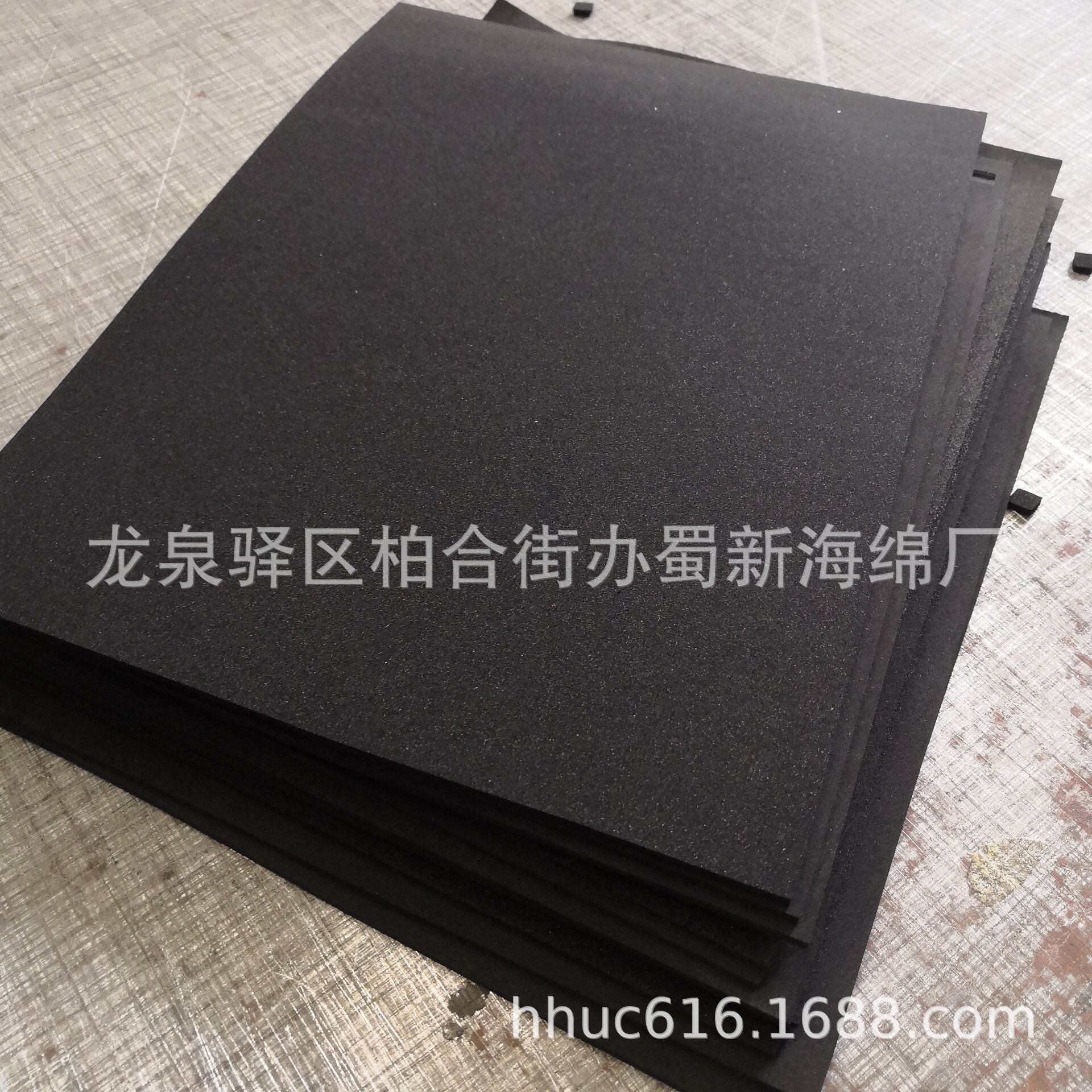 EPDM片材/三元乙丙橡胶板材/耐高温泡棉垫片/闭孔橡胶海绵薄片