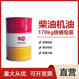 工业润滑脂;液压油;工业齿轮油