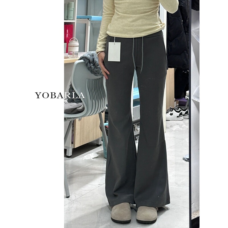 Outlet~Early Autumn New Style Micro-Flared Wide-Leg Pants for Women, High-Waisted Slimming Look Thin Pants for Small People, Sweatpants