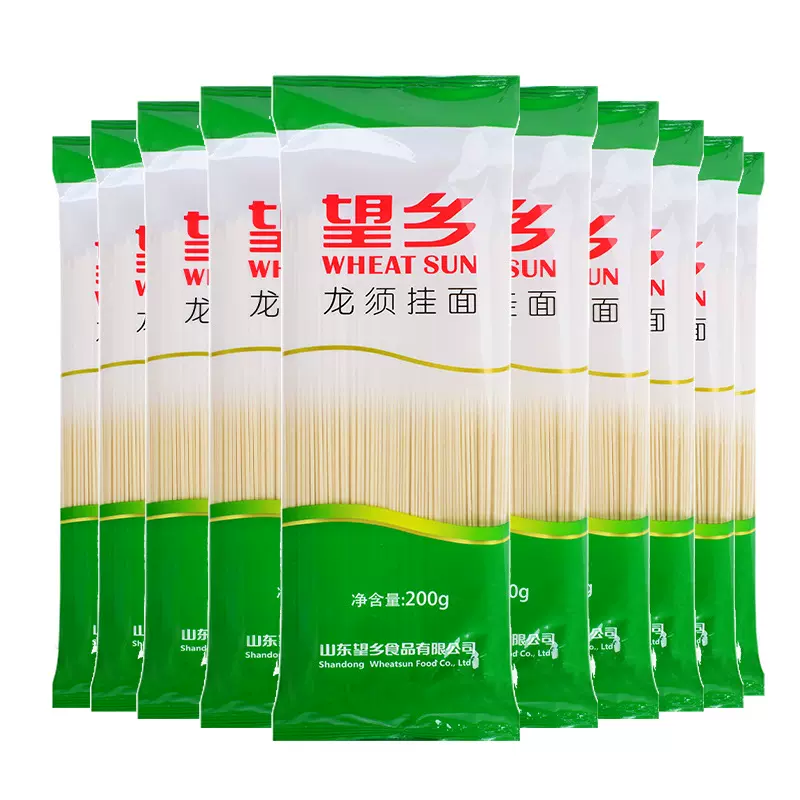 山东望乡龙须挂面清水面荞麦面小包装挂面面条厂家粮油批发伴手礼