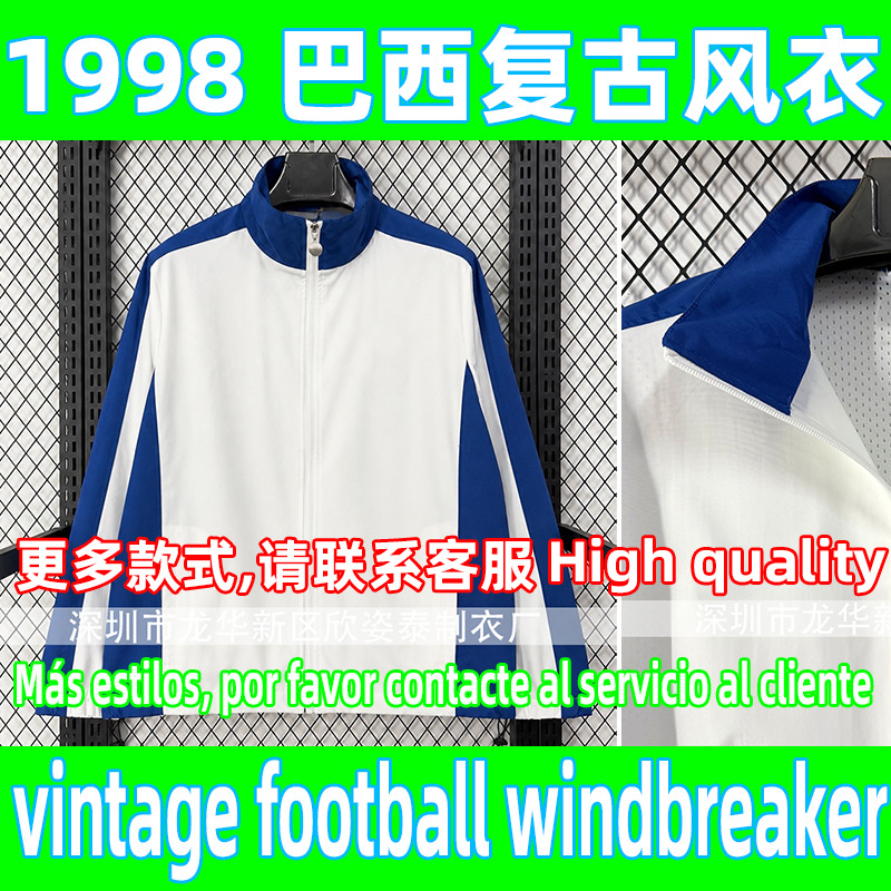 Brazilian Retro Football Windbreaker Jacket 1998 Vintage Soccer Windbreaker Retro