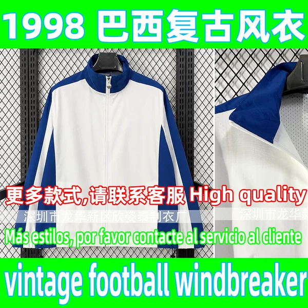 Brazilian Retro Football Windbreaker Jacket 1998 Vintage Soccer Windbreaker Retro