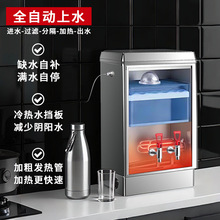 ؐ_ˮȫԄӟˮ̲깤S_ˮͰ늟_ˮE18