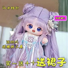 cm�������׾d��Ů�޻�����20�Y��ë�q�����ͬF؛��������Ů�����