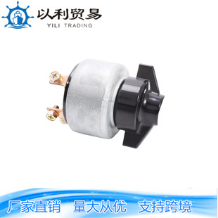 37150-32200 Is Suitable for Japanese Agricultural Machinery Equipment, Kubota Ignition Preheating Start Three Gear Switch