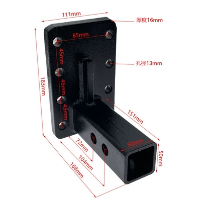 arm hook ball welding socket – Other Car Modifications