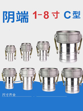 �͹�܇����X�Ͻ���ٽ��^C��ꎶ�2.5��3��4��ĸ�^���^�͹ܽ��^�