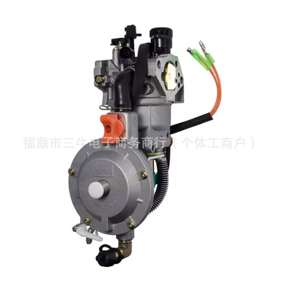 5KW-8KW carburetor, Carburetor