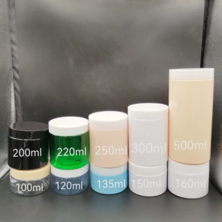 100ml120ml150ml200ml250ml300ml磨砂膏罐子睡眠面膜罐PET塑料瓶