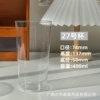 Ultra thin, 400 ml