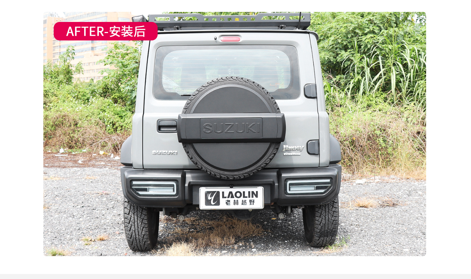 Suitable for 2019-2026 New Jimny Jb74 Jimny Modification Accessories Rear Door Tire Cover Spare Tire Cover