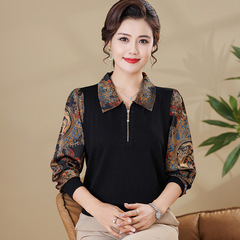 中老年人妈妈女装新款针织翻领T恤长袖春秋款奶奶纱袖遮肚上衣薄